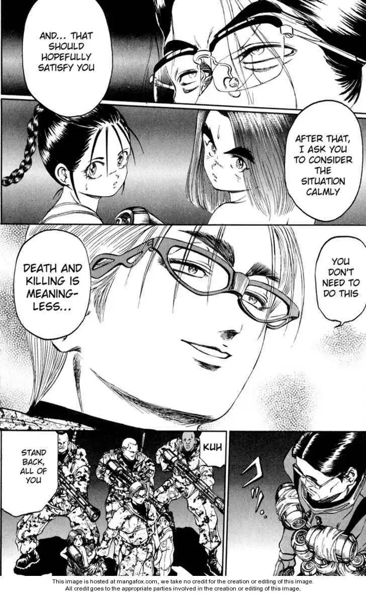 Bio-Meat: Nectar Chapter 87 6